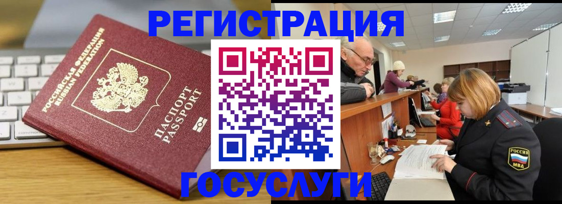 форма 3 в Северодвинске